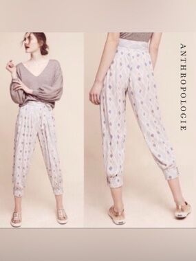 NWT Anthropologie Light Blue Ikat Print Tie-Waist Harem Pants